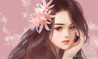 重生被植物人老公宠上天（100集）_植物人重生记