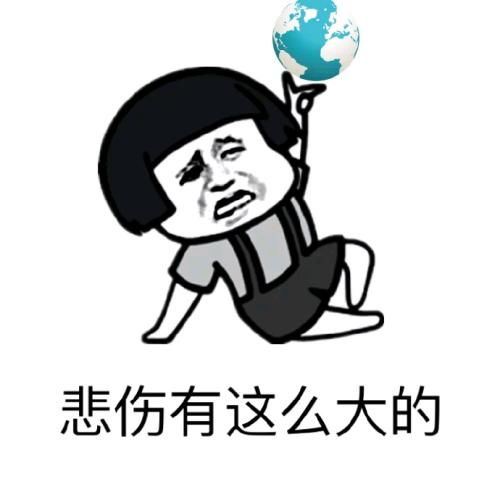 我嫁给了渣男的大哥 100集_我嫁给了渣男的大哥 100集在线观看