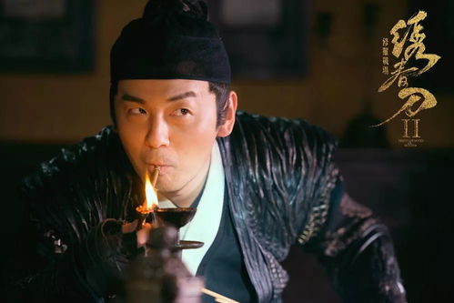超时空来电（82集）_超时空来电完整剧情