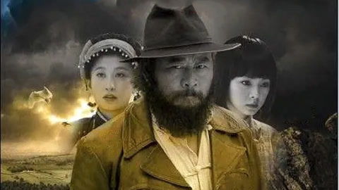 最新版：护国神帅（83集）_护国神帅全集