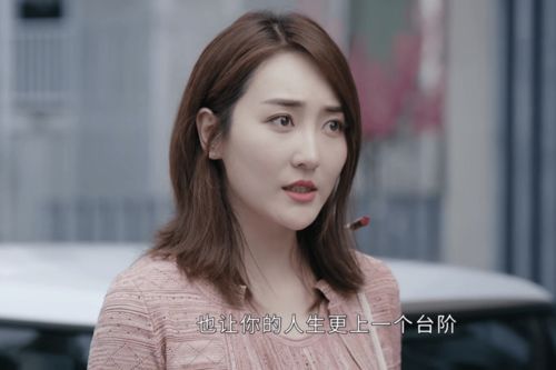 霸道女总裁惹不得 100集_霸道女总裁惹不得 100集在线观看