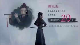 步步深陷（97集）_步步深陷好看吗