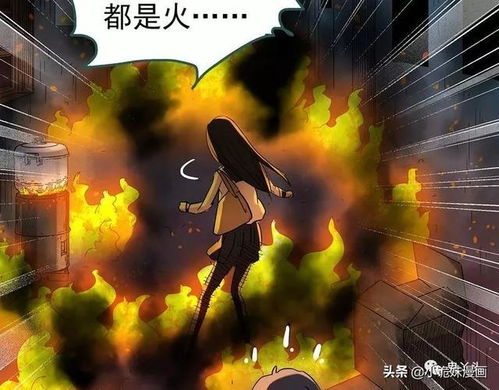 预知未来的神奇日记（136集）_预知未来奇幻片