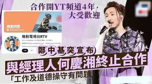 抑郁症女儿跳楼后，我重生了(重启2003之香江风云)(88集)_重启2003 小说