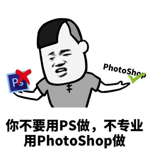 不装了我是你惹不起的存在_不装了我是你惹不起的存在完整版