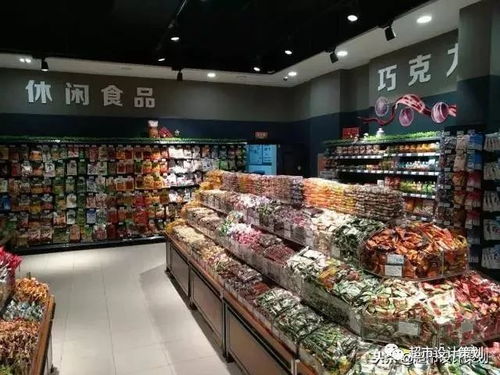 我家超市通三界80集_