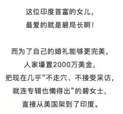 带崽离婚，首富千金的身份藏不住了（79集）_带娃离婚小说