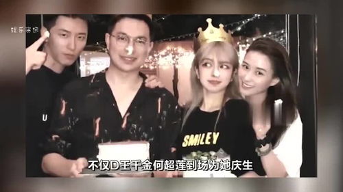 前任之亢龙有悔（分手后，女友抱着大腿求复合）(57集)_《前任》