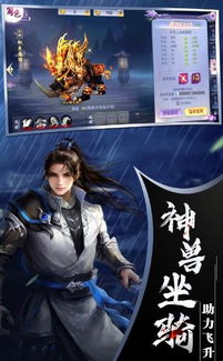 逆天神降（93集）_逆天神尊最新章节列表