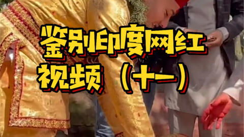 下山后风云巨动（84集）_下山后风云巨动84集短剧