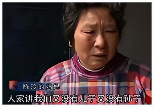 抛夫弃女（96集）_抛夫弃女96集