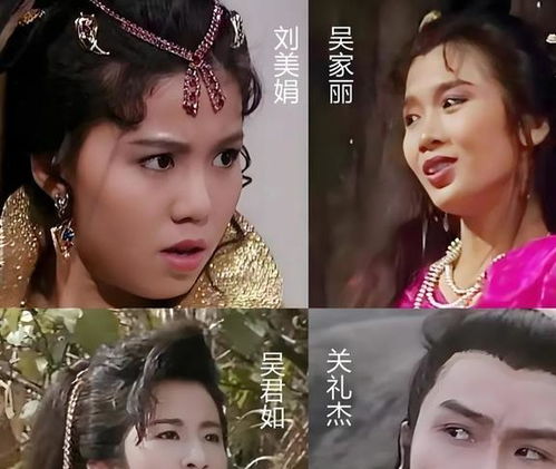 绝代(83集)_绝代绝代