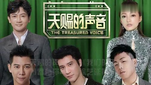 天赐（93集）_天赐是哪部电视剧