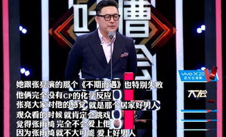不装了，脚踹渣男后我成了全球女战神（40集）_