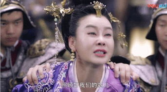 皇后天下（94集）_电视剧皇后