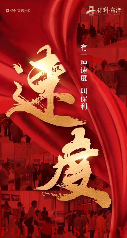 倒计时（88集）_倒计时88集短剧在线观看
