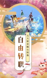 乾坤之下（74集）_乾坤之下什么意思