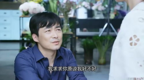 离婚后渣男前夫跪求复合（81集）_离婚后渣男跪地求复合免费阅读