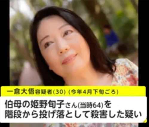罪妻难逃爹地这个才是我妈咪（98集）_罪妻难逃爹地这个才是我妈咪98集免费观看