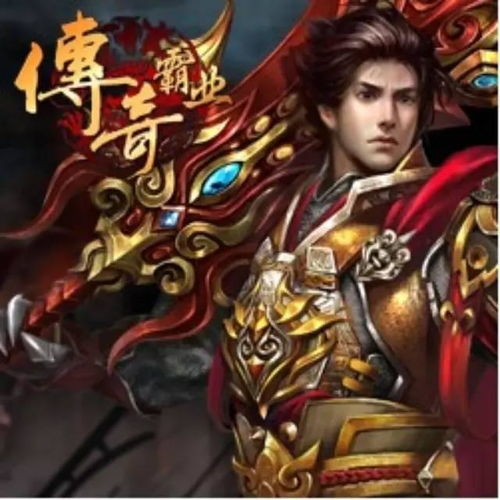 天神殿（101集）_天神殿全集