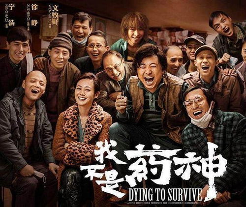 我以新婚辞旧情(92集)_我以新婚辞旧情92集免费观看