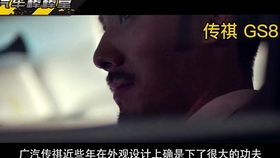 鉴宝风云(100集)_鉴宝风波