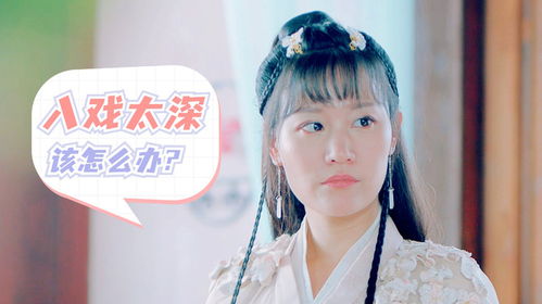 医妃萌娃，王爷爹爹快接招（99集）_医妃萌娃王爷爹爹快接招99集免费观看
