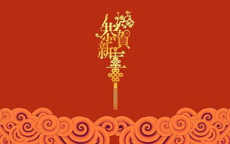 好运来（92集）_好运来播放好运来
