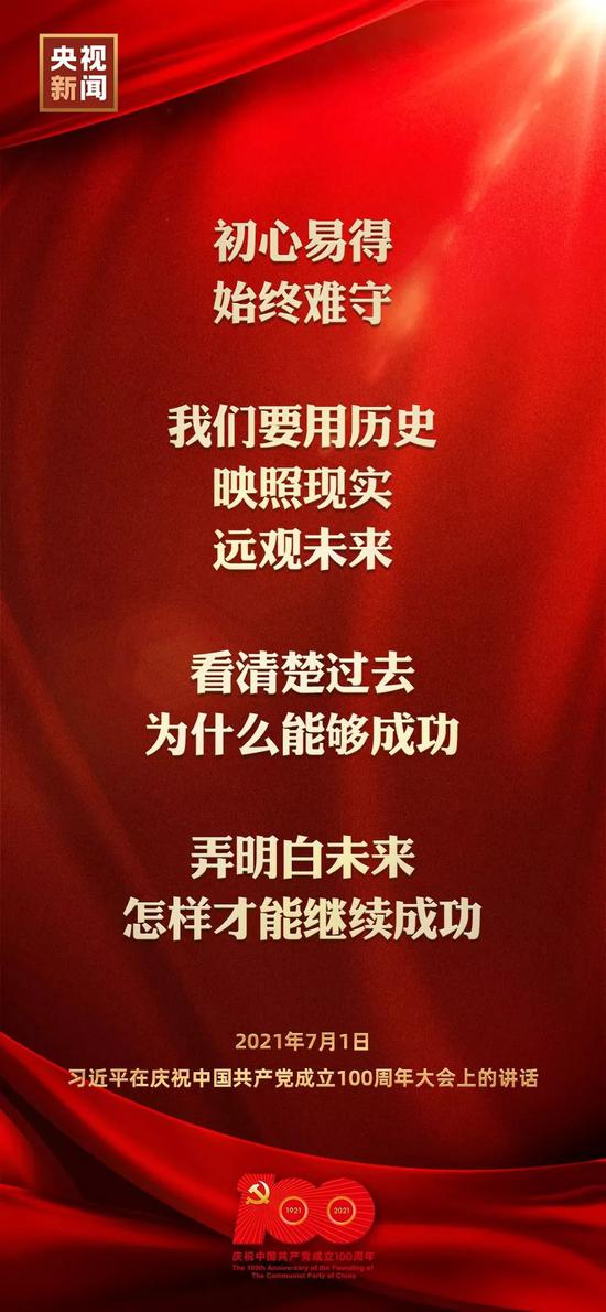 一代圣手，从离婚后崛起（100集）_