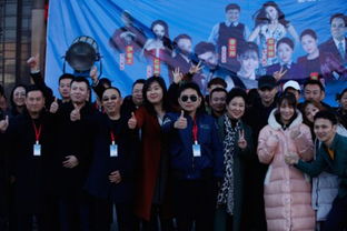 卧底千金（80集）_卧底千金演员表
