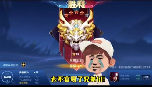 天王（100集）_天王100集已完结93