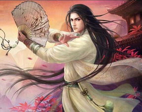 隐世医仙（95集）_隐世医仙小说