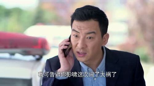 富豪寻子我爸是亿万富翁（101集）_亿万富豪寻子20年,才知儿子