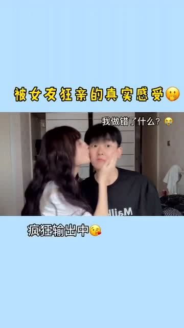 我逼系统换男主（96集）_