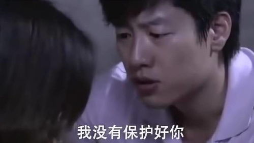 救命，我被美女包围了（82集）_救命我被人绑架了