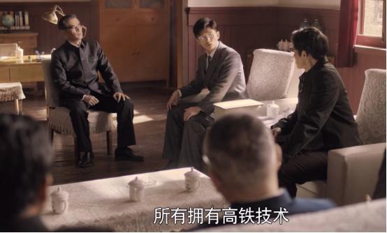 一鸣惊人（76集）_电视剧一鸣惊人