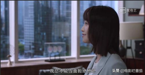 我的巅峰人生（97集）_我的巅峰人生电视剧