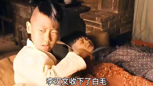 新婚夜，傻子老公抱紧了我（94集）_傻子新娘