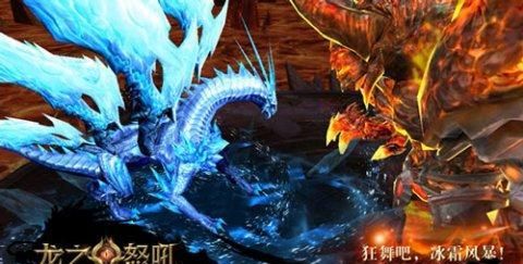 战龙神尊（100集）_战龙神!