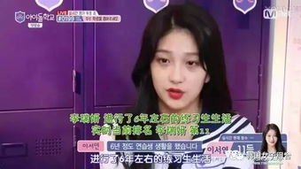 我们爱过又忘记（101集）_我们爱过又忘记101集在线观看