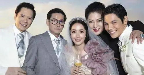 隐婚老公是豪门（89集）_隐婚老公是个壕