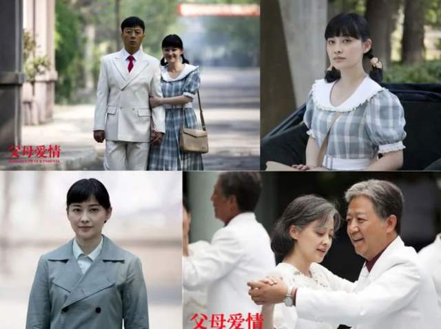 惊蛰（90集）_惊蛰90集免费观看电视剧