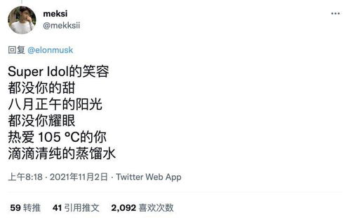新：贬值我成了世界首富（96集）_贬值物价小说