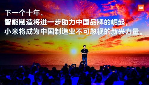 崛起从工厂开始（82集）_崛起从签到开始