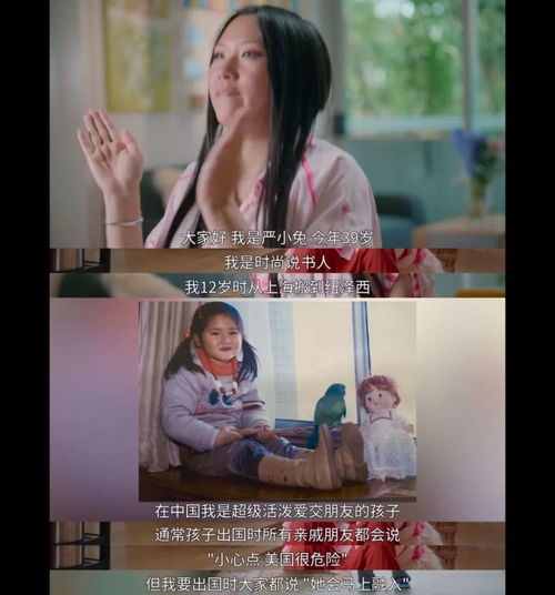 千金我当腻了，现在只想好好打工（97集）_千金我当腻了现在只想好好打工97集免费观看