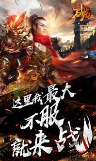 新版：君临（90集）_《君临》