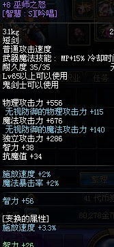 修罗（77集）宋楠_修罗 最新章节 无弹窗