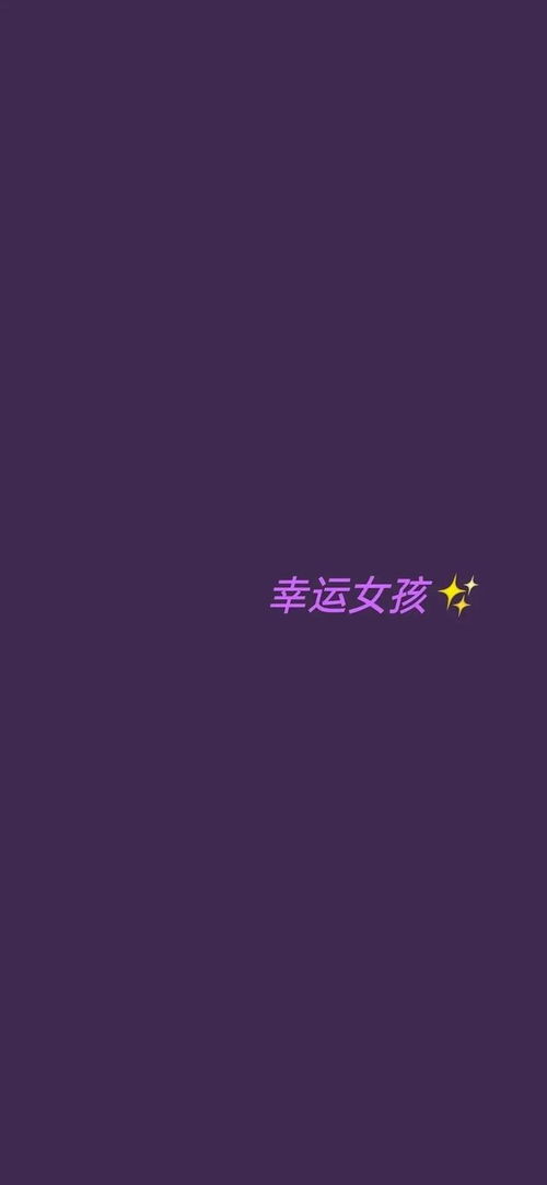 往后余生，万般无你（95集）_往后余生,万般皆你免费阅读