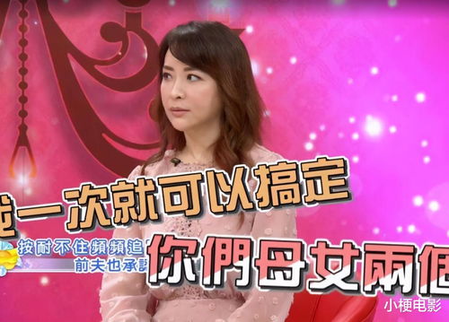 闪婚老公捧我当歌星（长篇）_闪婚老公台抢手