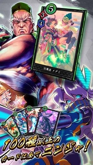 新版：破茧（99集）_破茧全集